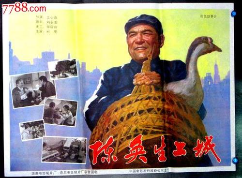 圣詹姆斯医学院学生卡