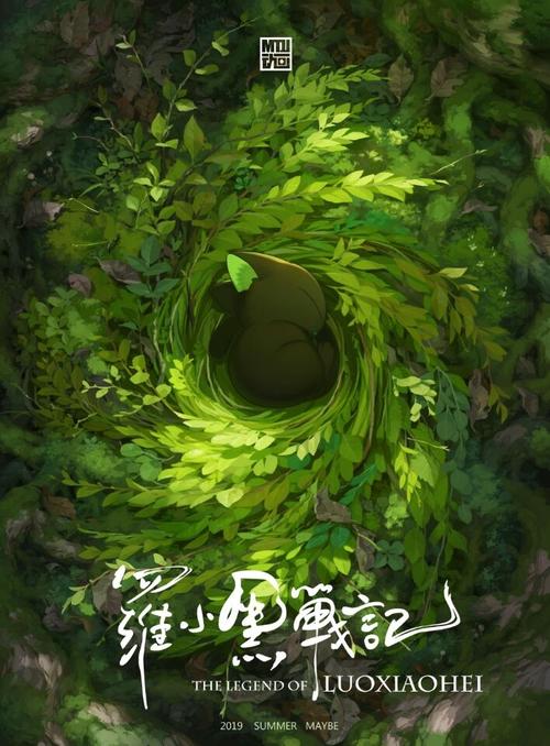 台湾国立联合大学文凭毕业证假的多少钱